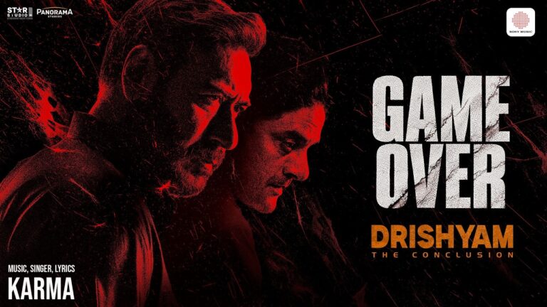 Drishyam The Conclusion (2026) Visual Spectacle Review