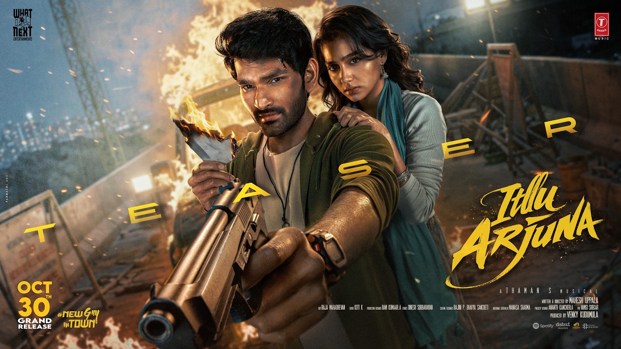 Itlu Arjuna (2026) Visual Spectacle Review