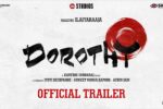 Dorothy (2026) Visual Spectacle Review