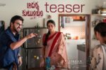 Adarsha Kutumbam (2026) Visual Spectacle Review