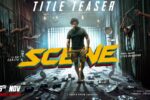 Scene (2026) Visual Spectacle Review