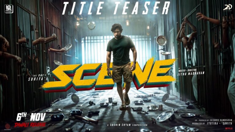 Scene (2026) Visual Spectacle Review