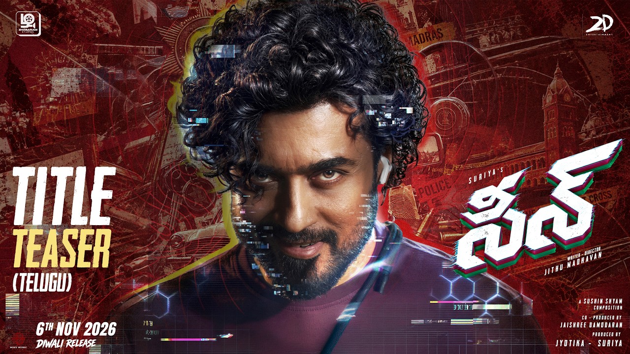 Scene Telugu (2026) Visual Spectacle Review