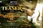 Mookuthi Amman 2 Maha Sakthi (2026) Visual Spectacle Review