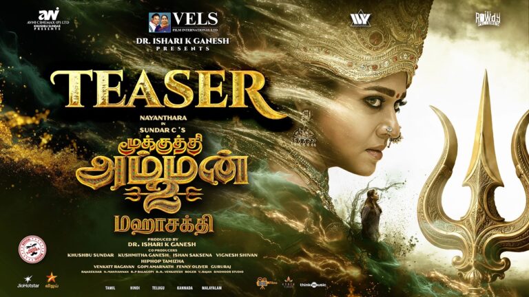 Mookuthi Amman 2 Maha Sakthi (2026) Visual Spectacle Review