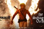 Ranabali Hindi (2026) Visual Spectacle Review