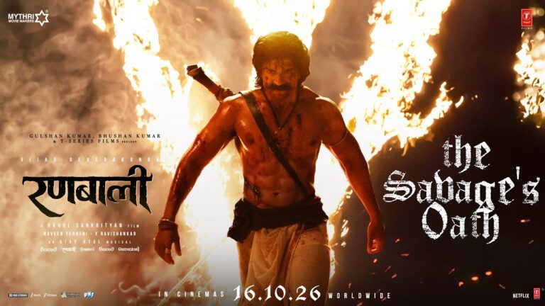Ranabali Hindi (2026) Visual Spectacle Review