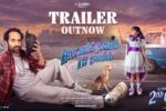 Dont Trouble The Trouble (2026) Visual Spectacle Review