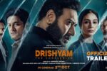 Drishyam 3 The Conclusion (2026) Visual Spectacle Review