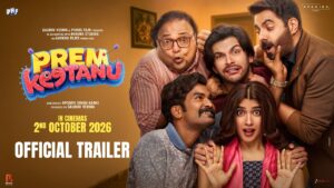 Prem Keetanu Movie 2026 Filmyzilla 26 | OTT Premiere Date Watch Online Guide