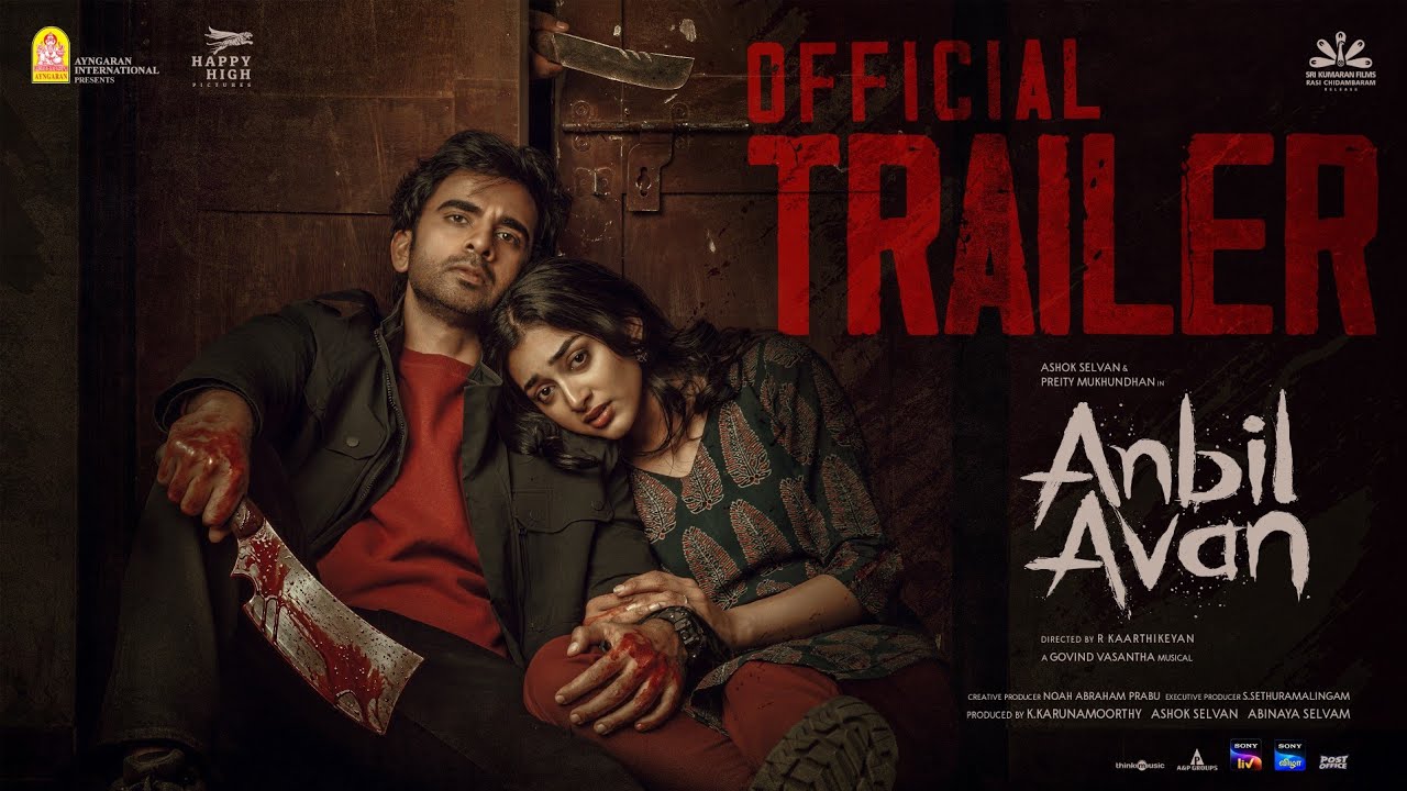 Anbil Avan (2026) Visual Spectacle Review