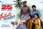 Premada Oorali (2026) Visual Spectacle Review