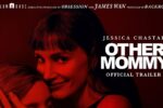 Other Mommy (2026) Visual Spectacle Review