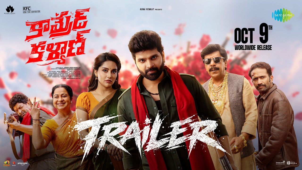 Comrade Kalyan (2026) Visual Spectacle Review