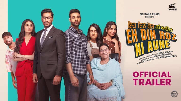 Eh Din Roz Ni Aune (2026) Visual Spectacle Review
