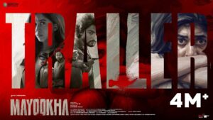 Mayookha Movie 2026 Filmyzilla 26 | OTT Premiere Date Watch Online Guide