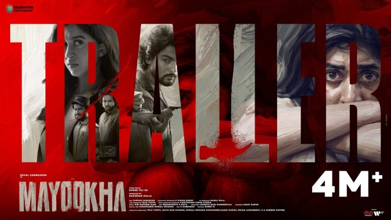 Mayookha (2026) Visual Spectacle Review
