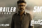 Jailer 2 (2026) Visual Spectacle Review