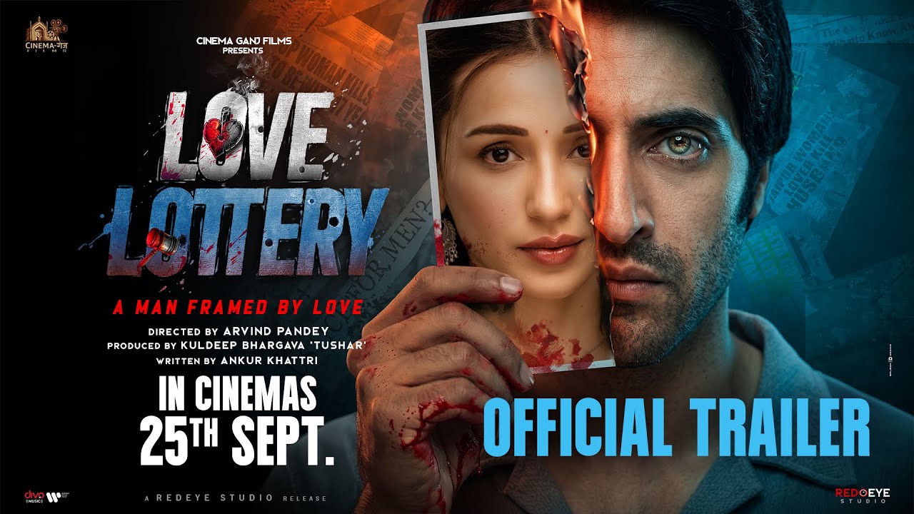 Love Lottery (2026) Visual Spectacle Review