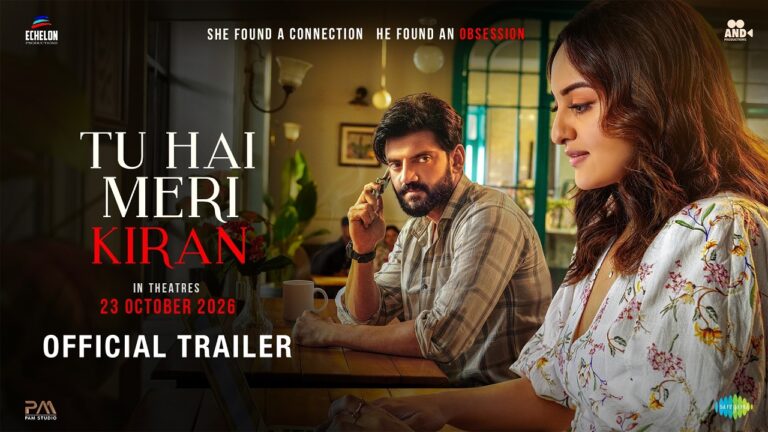 Tu Hai Meri Kiran (2026) Visual Spectacle Review