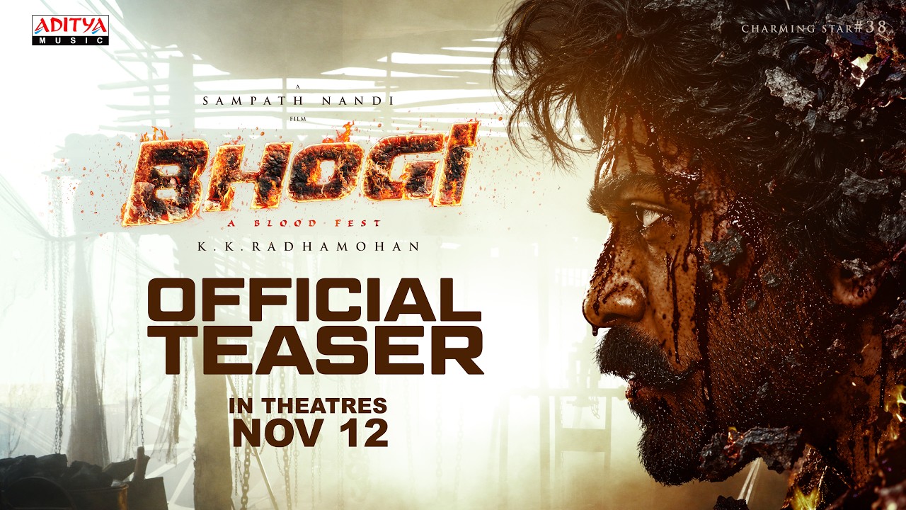 Bhogi (2026) Visual Spectacle Review