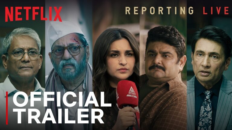 Reporting Live (2026) Visual Spectacle Review
