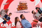 Least Eligible Bachelor (2026) Visual Spectacle Review