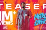 Metro Lover (2026) Visual Spectacle Review