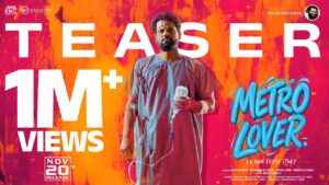 Metro Lover Movie 2026 Filmyzilla 26 | OTT Premiere Date Watch Online Guide