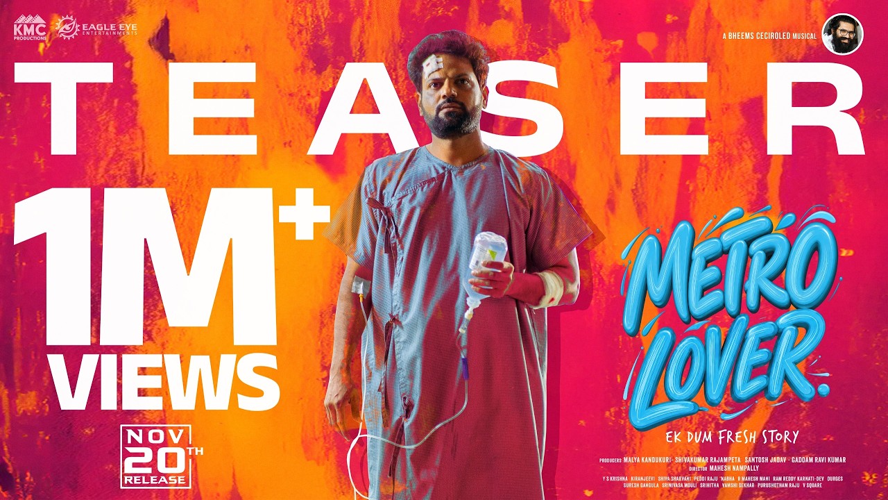 Metro Lover (2026) Visual Spectacle Review