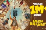 Baa Baa Black Sheep (2026) Visual Spectacle Review