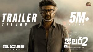 Jailer 2 Movie 2026 Filmyzilla 26 | OTT Premiere Date Watch Online Guide